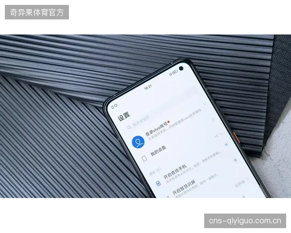 北京移动推出9.9元“5G-A场馆极速包”，测试高密度场景下用户的增值网络付费意愿