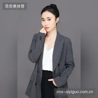 汪柯庆